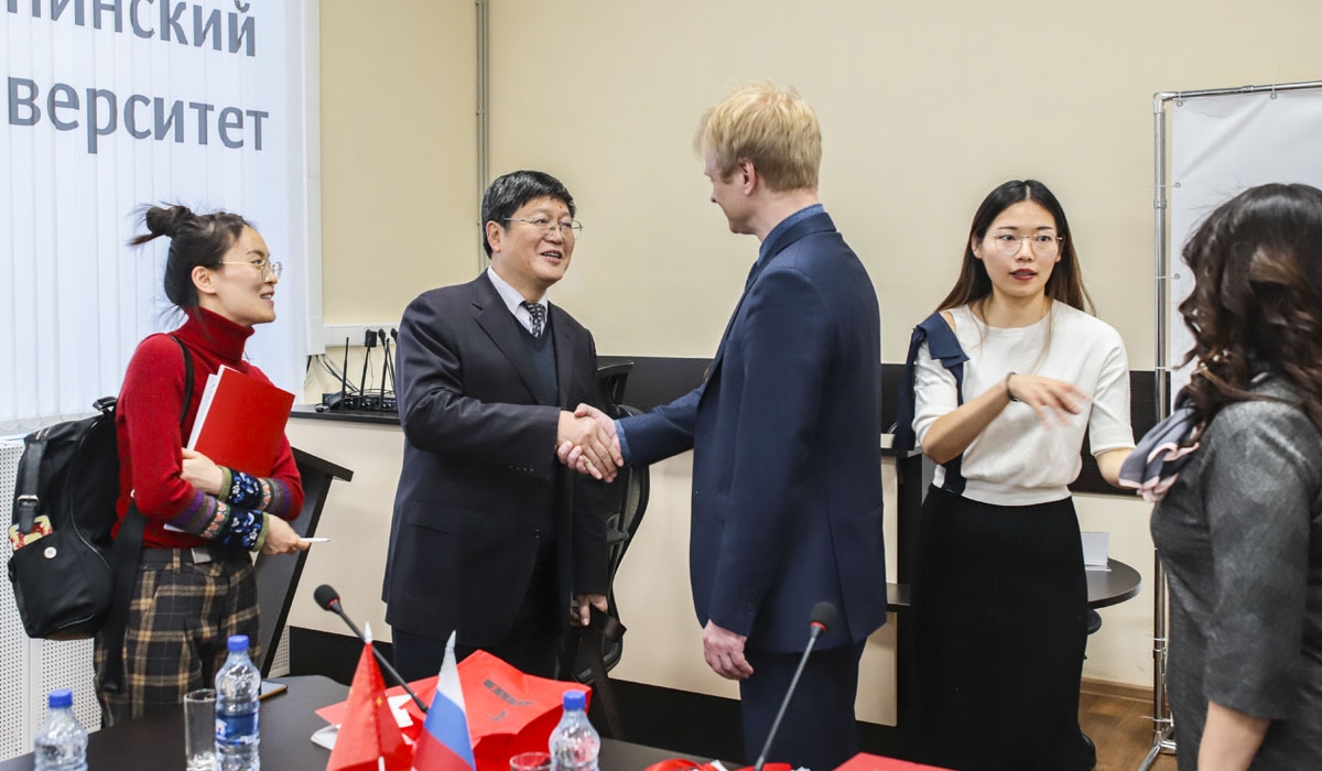 Delegation of Higher Educational Institutions of Anhui Province from China visited Minin University