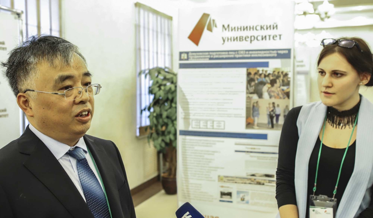 Minin University Discussed Russian and International Experience in Implementing Inclusive Education