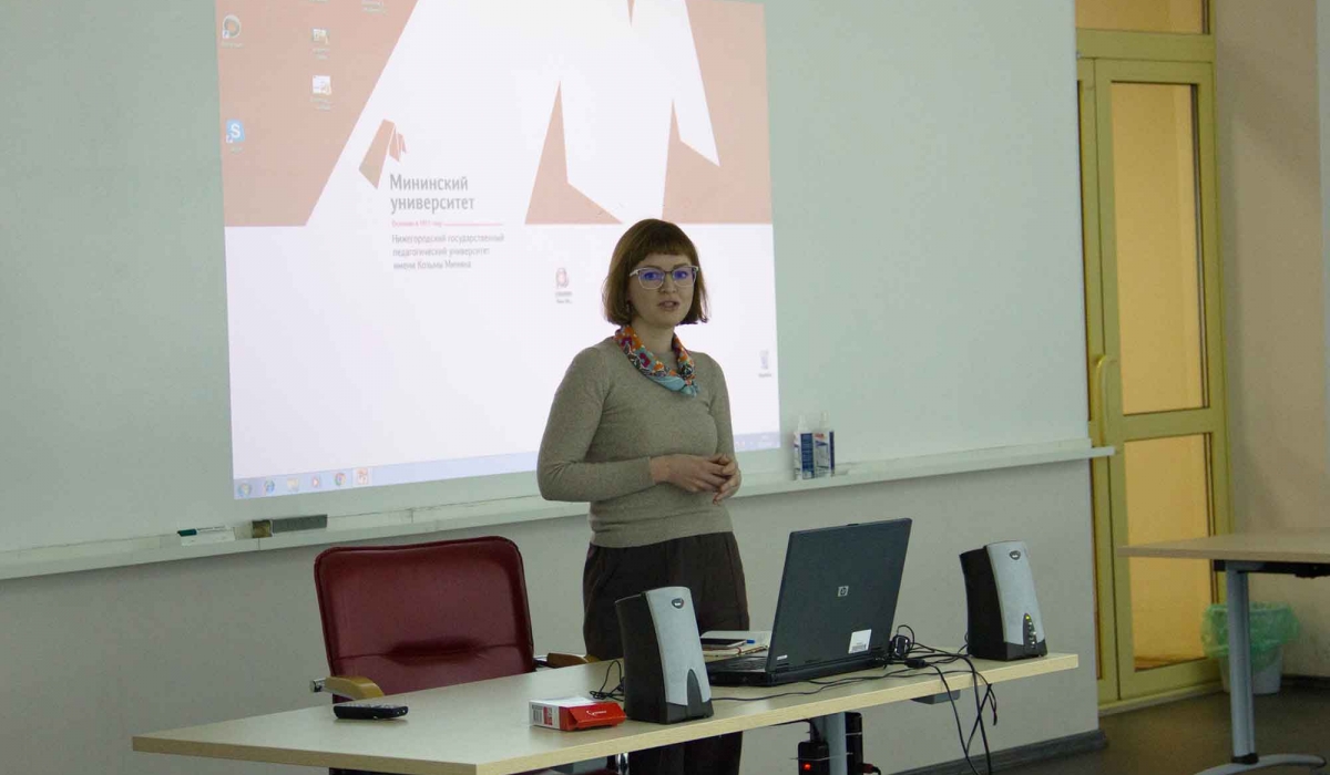 Minin University Employees and Students report about the cooperation with European Institutes in Detail