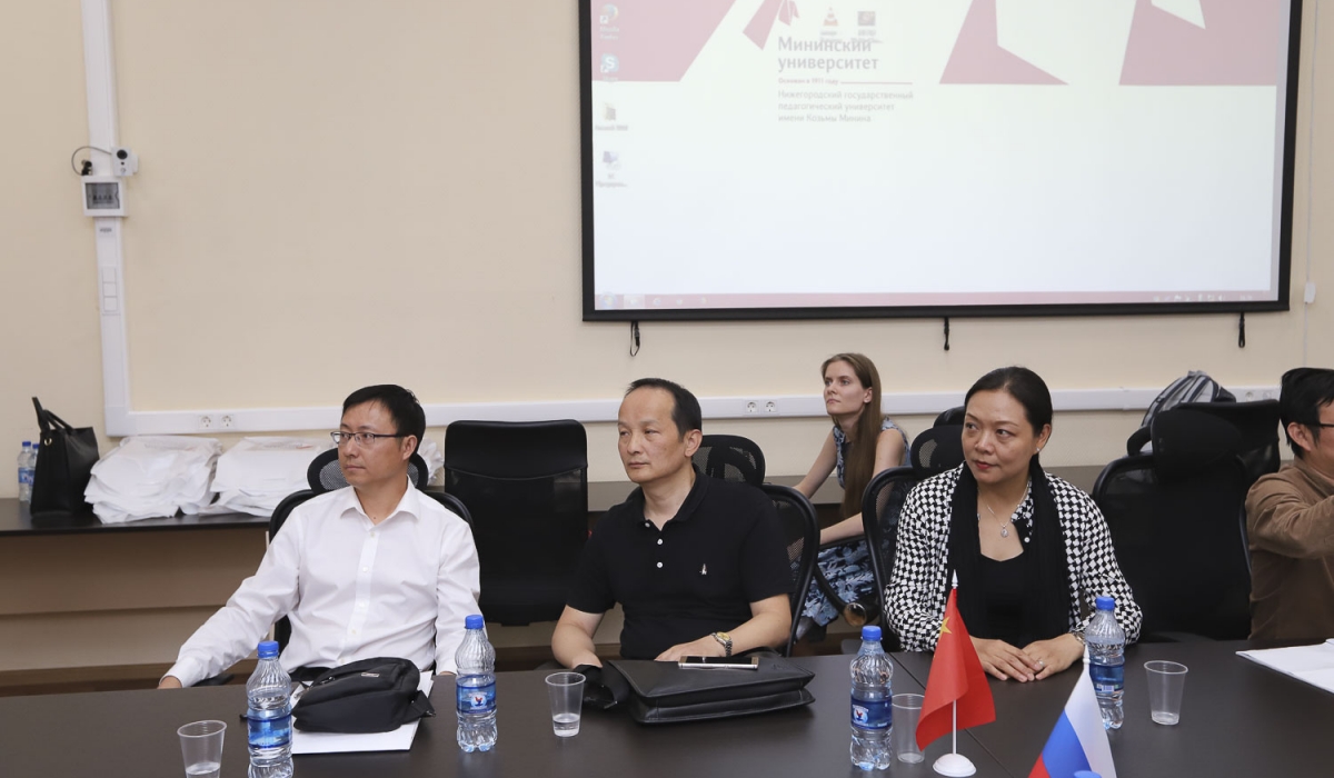 Advanced Training Courses for Teachers from China Finished in Minin University