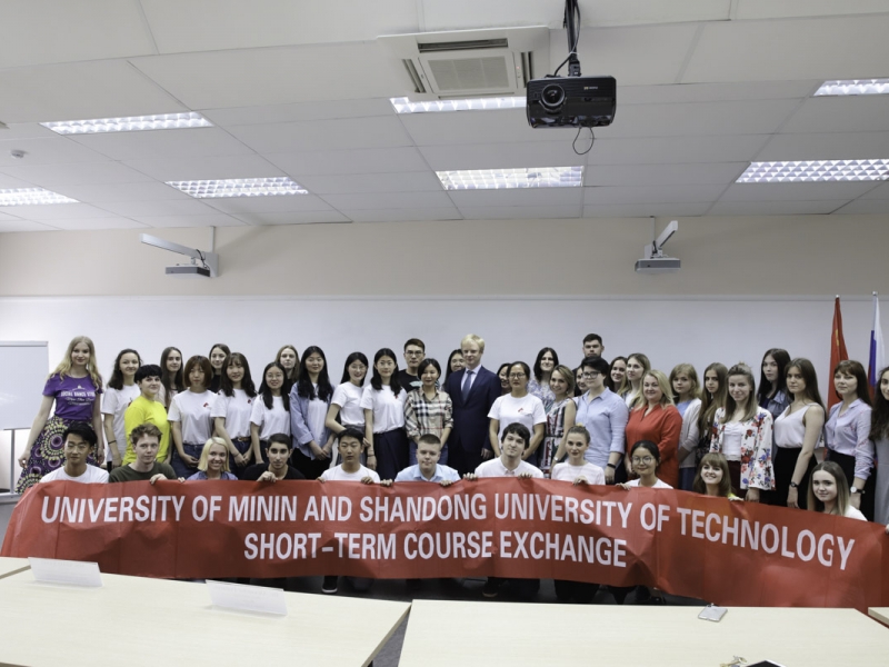 Minin University students will spend one academic year at Shandong University of Technology (China)