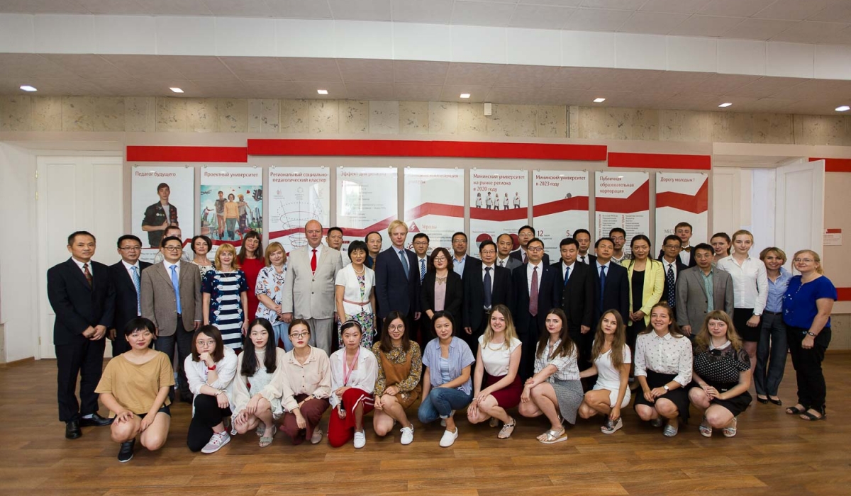 Minin University students will spend one academic year at Shandong University of Technology (China)