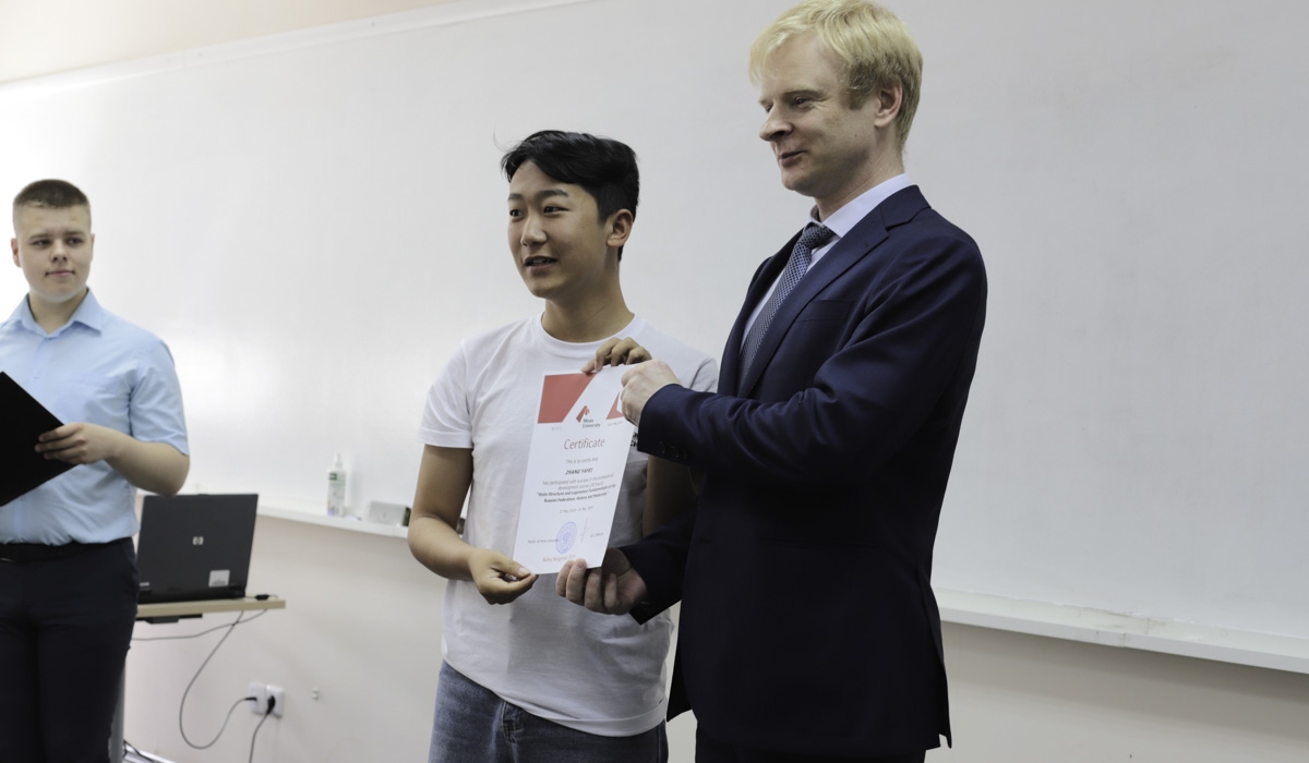 The School of Law and History of Russia for Chinese students took place in Minin University