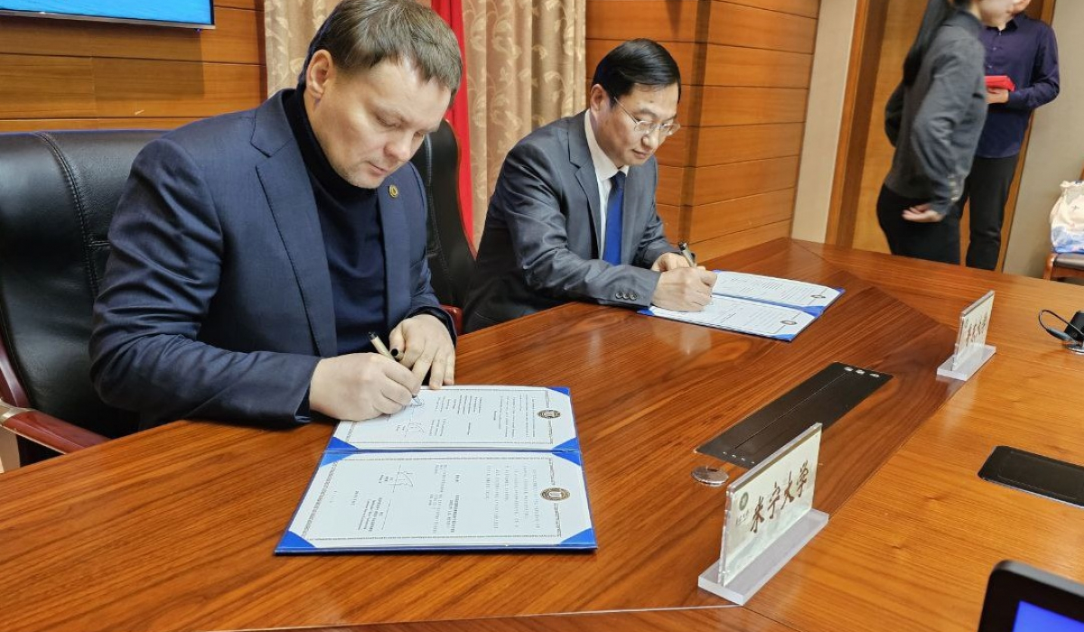 Minin University signs Memorandum of Intent with Ludong University