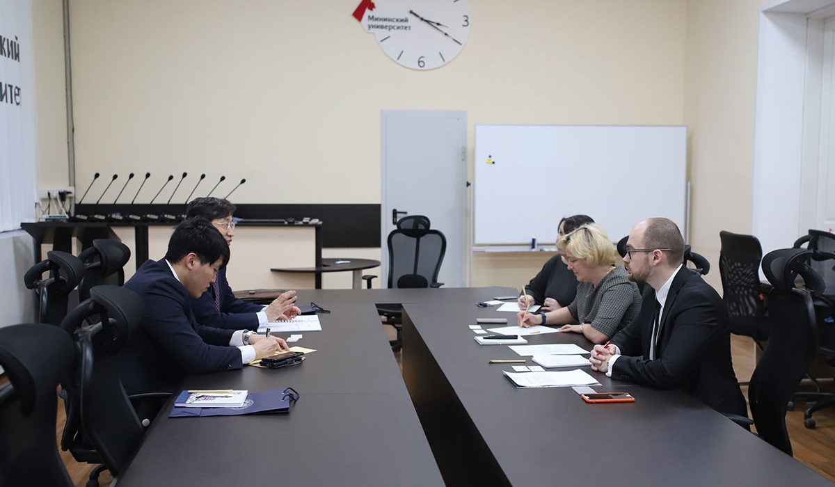 Minin University Encourages International Geographical Cooperation