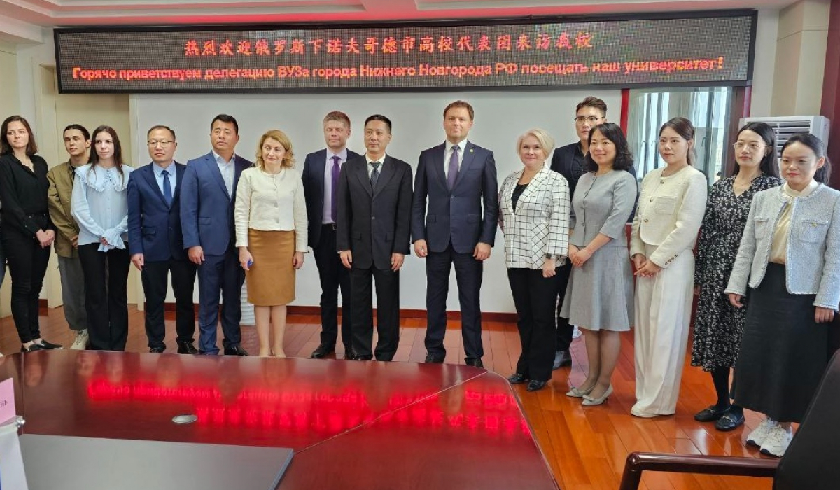 Minin University to Sign Memoranda of Cooperation with 5 Chinese Universities 