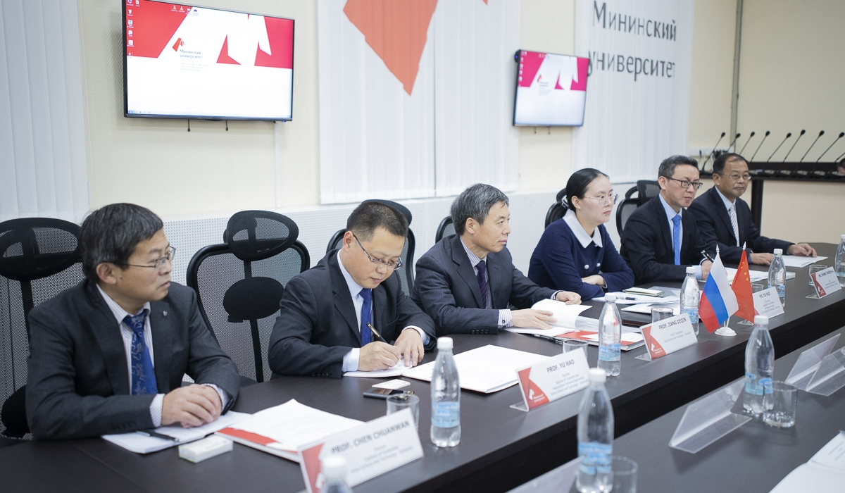 The Delegation from Anhui University of Science and Technology (China) paid a visit to Minin University