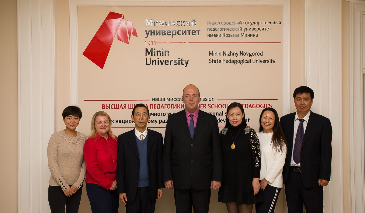 Students from China will come to Minin University to study law
