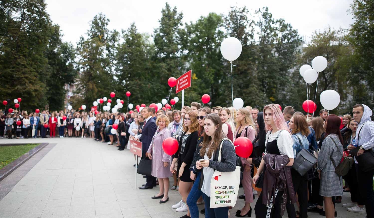 Minin University hosted Knowledge Day for the first-year students.