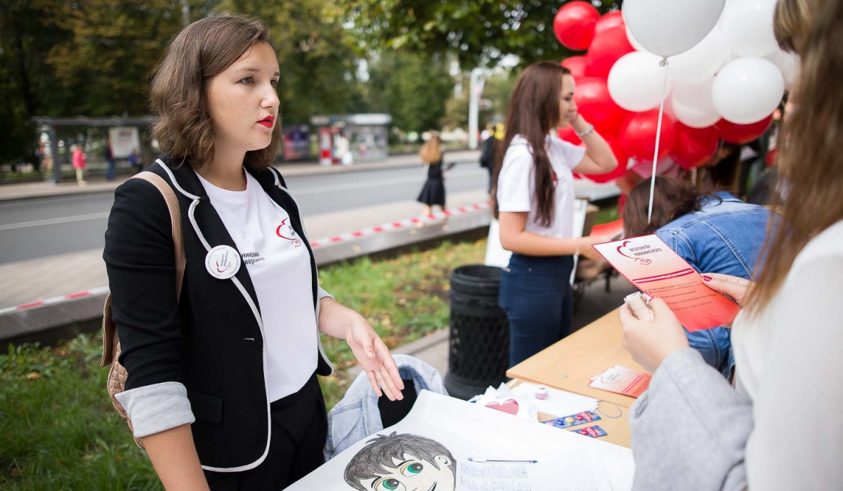 Minin University hosted Knowledge Day for the first-year students.