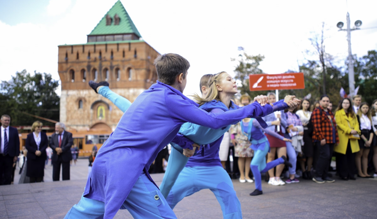 Freshman Day was held at Minin University