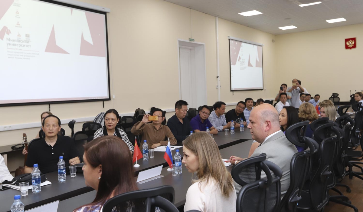 Advanced Training Courses for Teachers from China Finished in Minin University