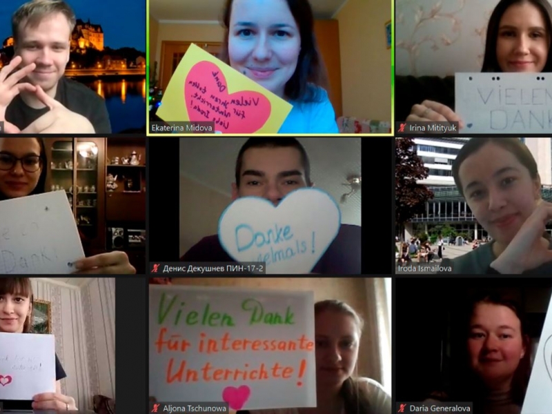 A student of the Friedrich Schiller University Jena completed a teaching internship at Minin university