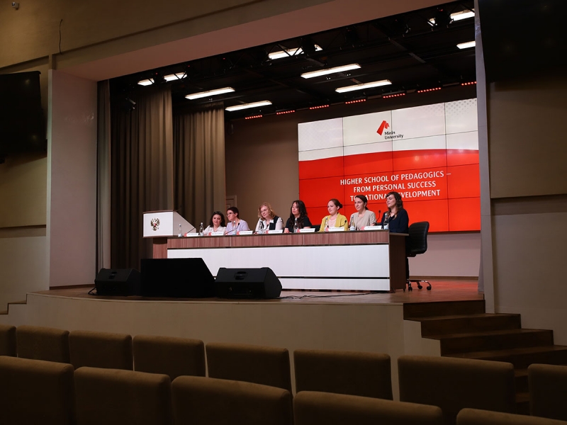 Issues of the worldwide shift to distance learning during the pandemic were discussed at Minin university