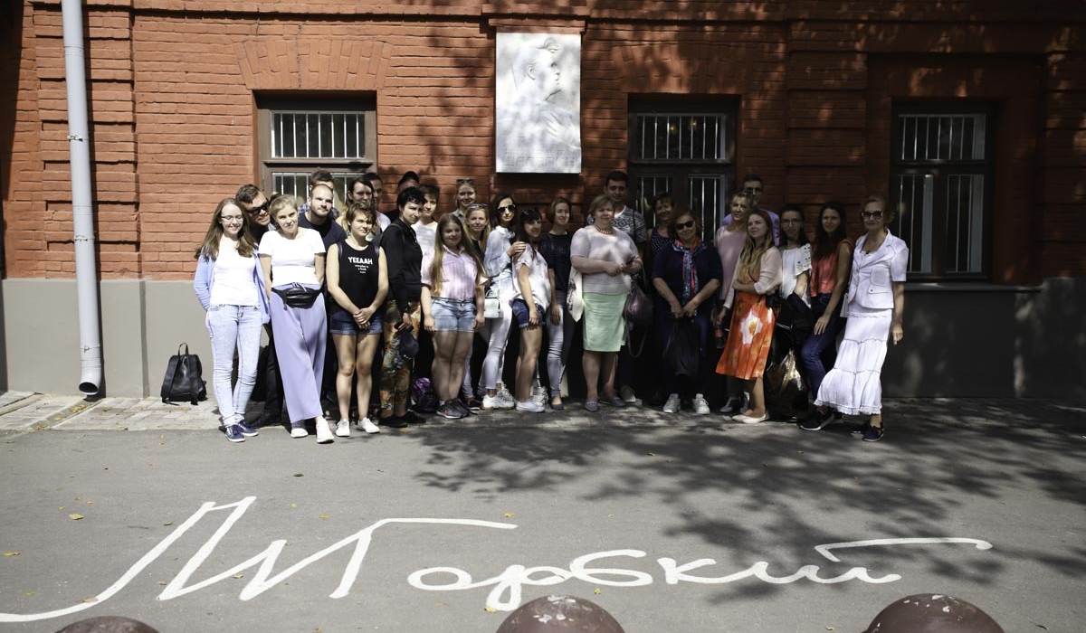 Russian-Polish summer school finished its work at Minin University 