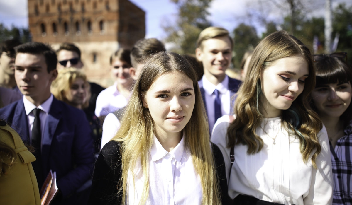 Freshman Day was held at Minin University