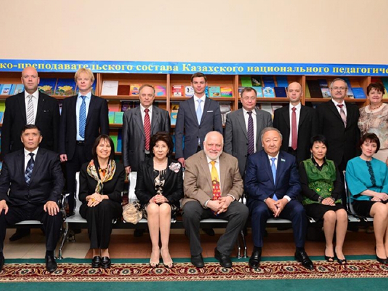 Minin University took part in a constitutive meeting of Eurasian association of pedagogical universities