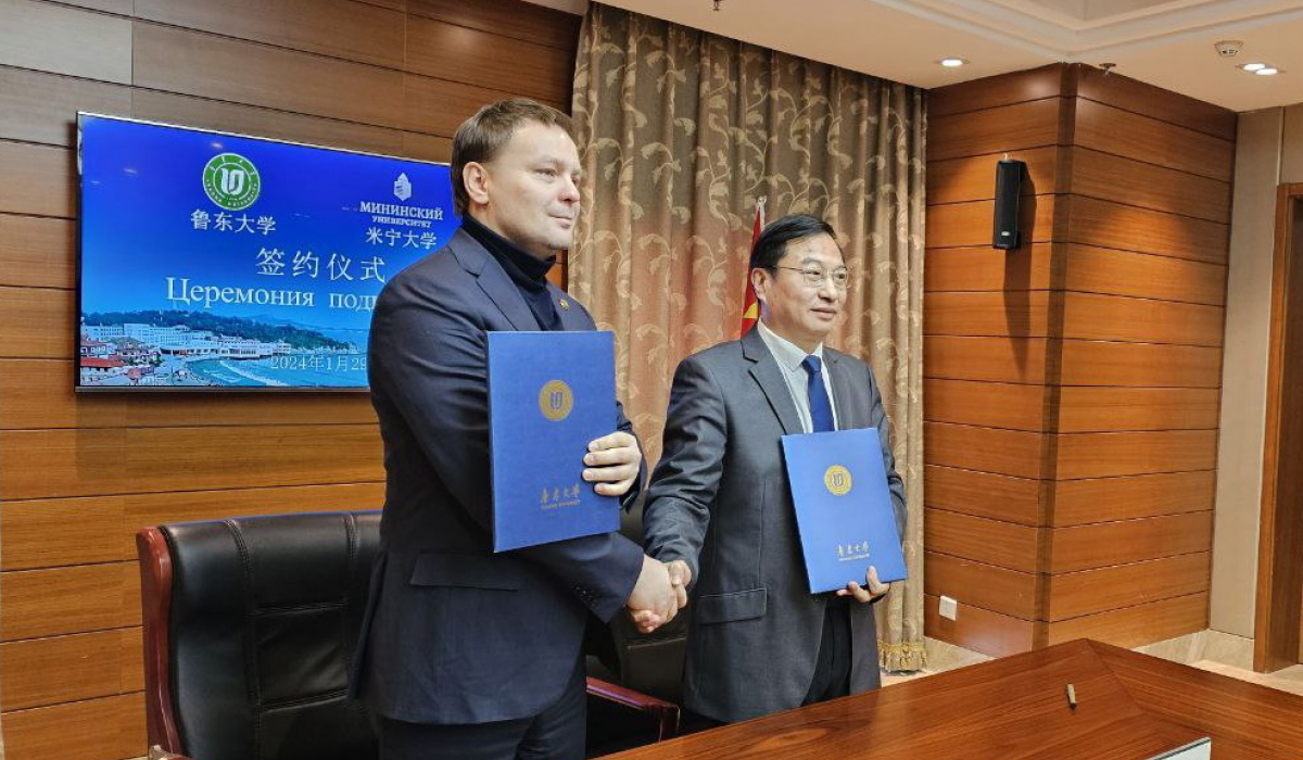Minin University signs Memorandum of Intent with Ludong University