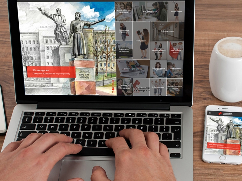 Minin University launches new project, unlike any other in Russia Minin University launches new project, unlike any other in Russia