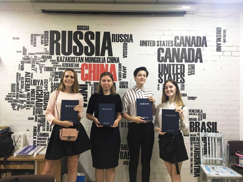 Students returned after studying at Shandong Polytechnic University