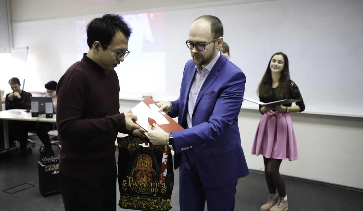 Autumn School of Russian language and culture for Chinese students came to its end