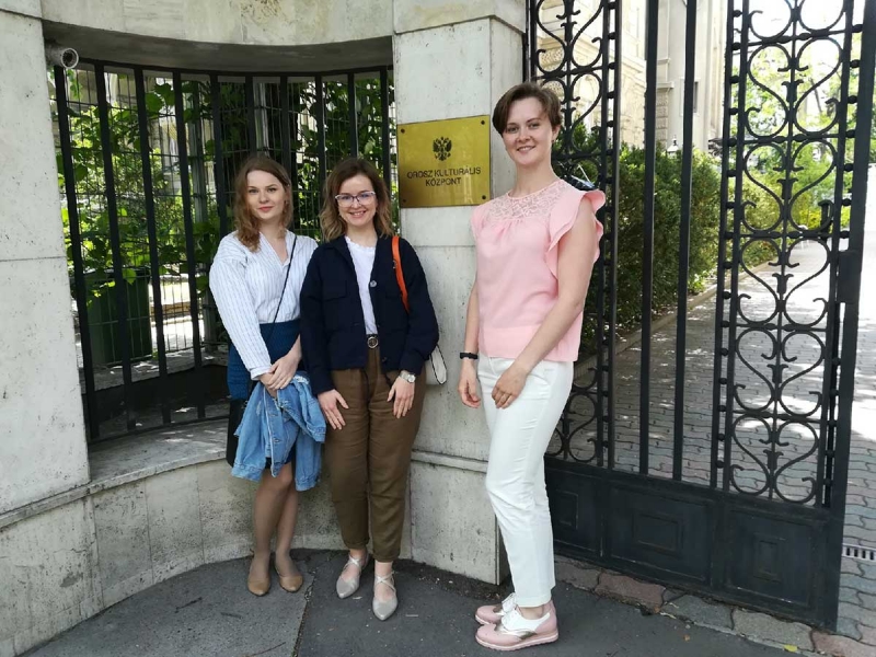 Students of Minin University were participants of the International conference in Budapest Students of Minin University were participants of the International conference in Budapest