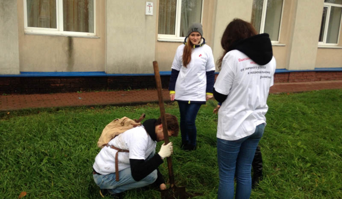 Minin University Greens up One of City’s districts